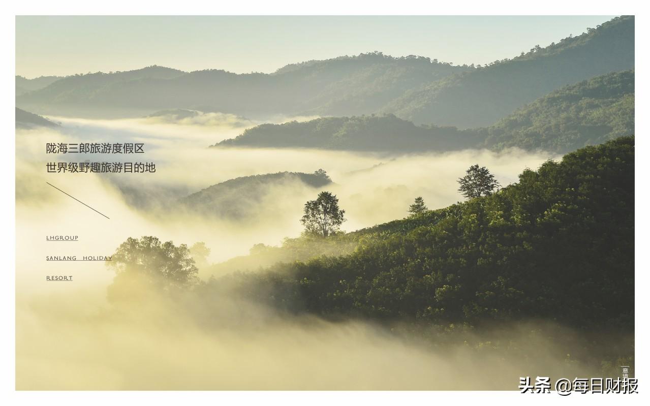 蜀門最新區(qū)，自然美景探險(xiǎn)之旅，探尋內(nèi)心平和寧?kù)o的歸宿