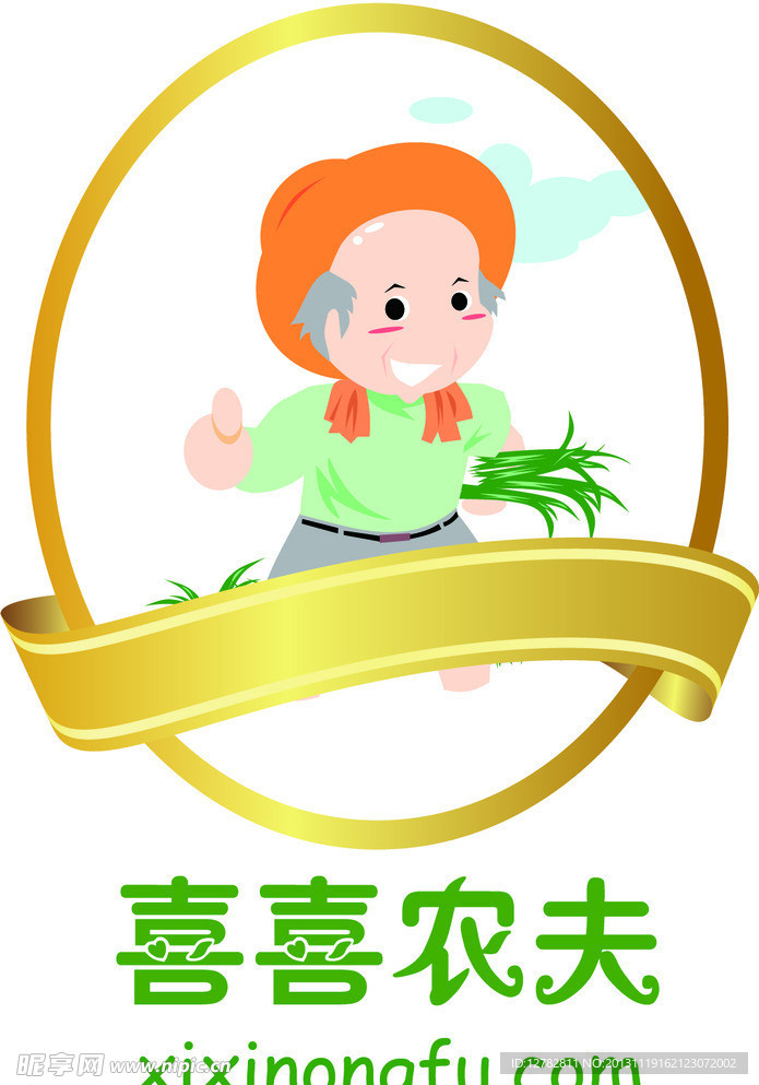 色農(nóng)夫最新導(dǎo)航，全面解讀其最新特性與觀(guān)點(diǎn)