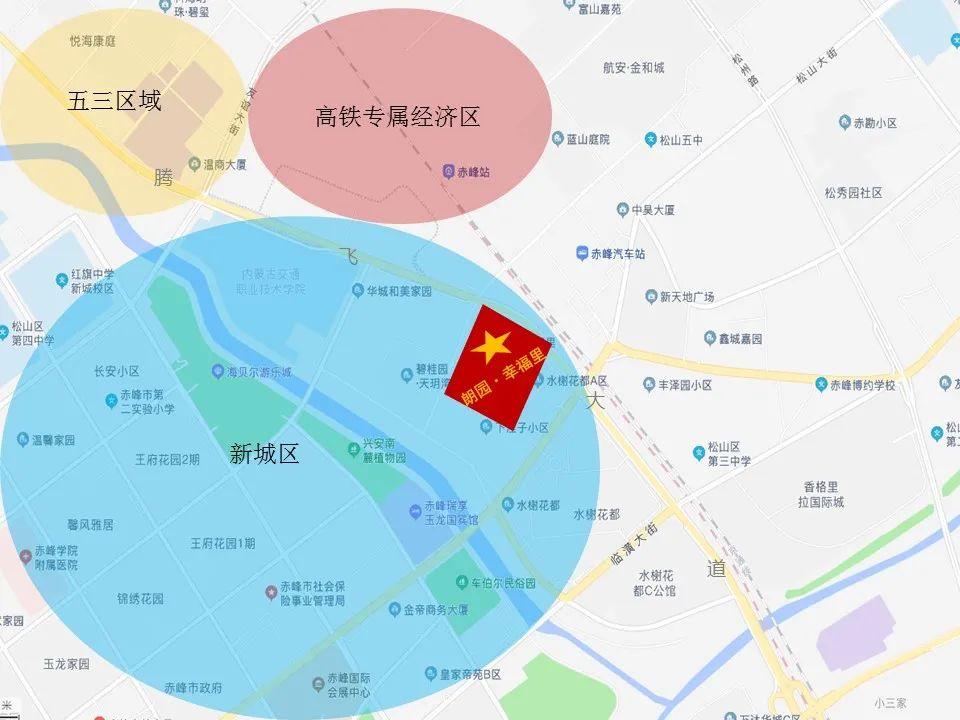 赤峰最新樓價，繁榮城市中的購房趨勢與動向