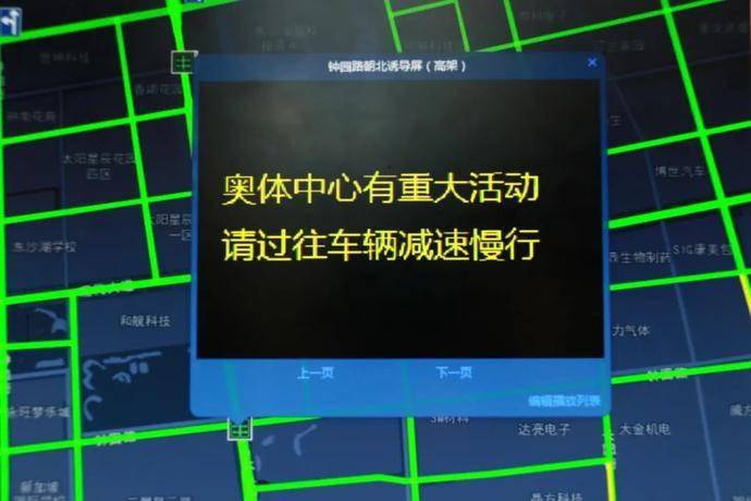 4949最快開(kāi)獎(jiǎng)今晚,靈活性執(zhí)行方案_CFM23.175流線型版