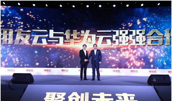 用友最新新聞,用友最新新聞，擁抱大自然，尋找內(nèi)心的寧?kù)o之旅