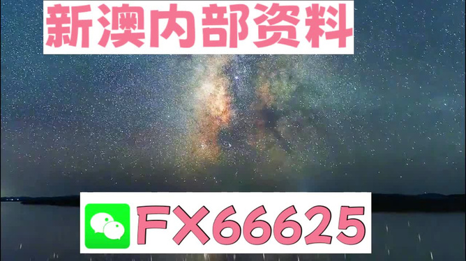 新澳天天彩免費(fèi)資料大全查詢(xún),數(shù)據(jù)整合解析計(jì)劃_HCF23.108Phablet