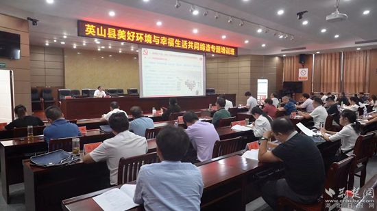 英山最新新聞，擁抱自然，探尋內(nèi)心平靜的旅行之旅