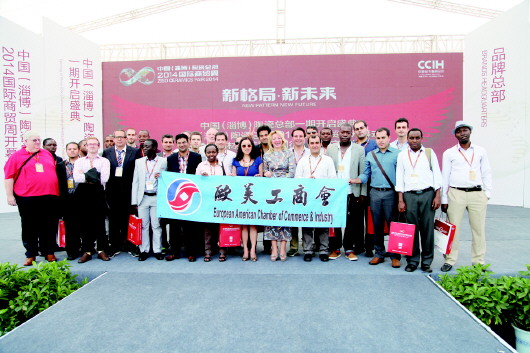 淄川建陶最新動態(tài)，變化中的力量與成就感的源泉