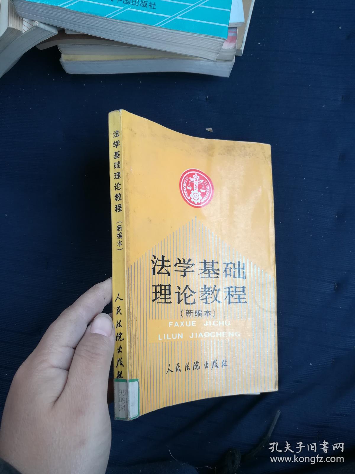 最新法理基礎(chǔ)下的獨特小巷探秘，隱藏版特色小店的神秘面紗