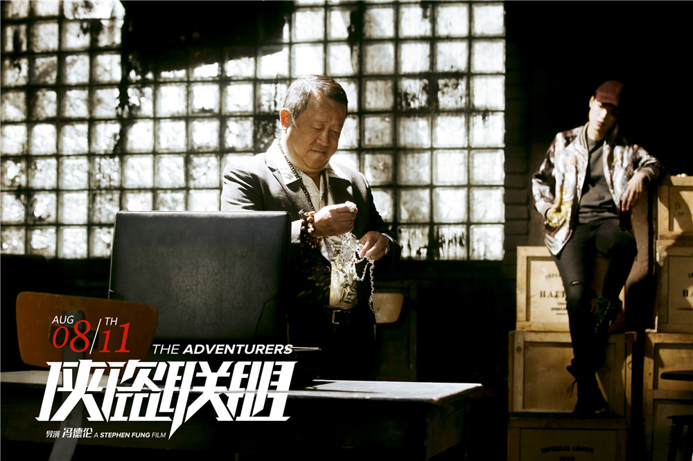 俠盜聯(lián)盟，自信與成就感的勵志之旅，幽默篇章展現(xiàn)新影評風采