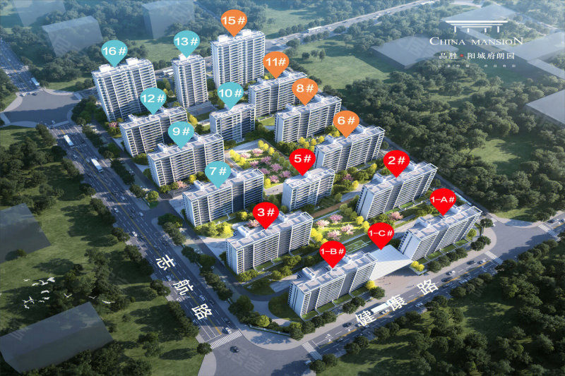 沈丘最新樓盤探秘，市場現(xiàn)狀與個人觀點(diǎn)分析