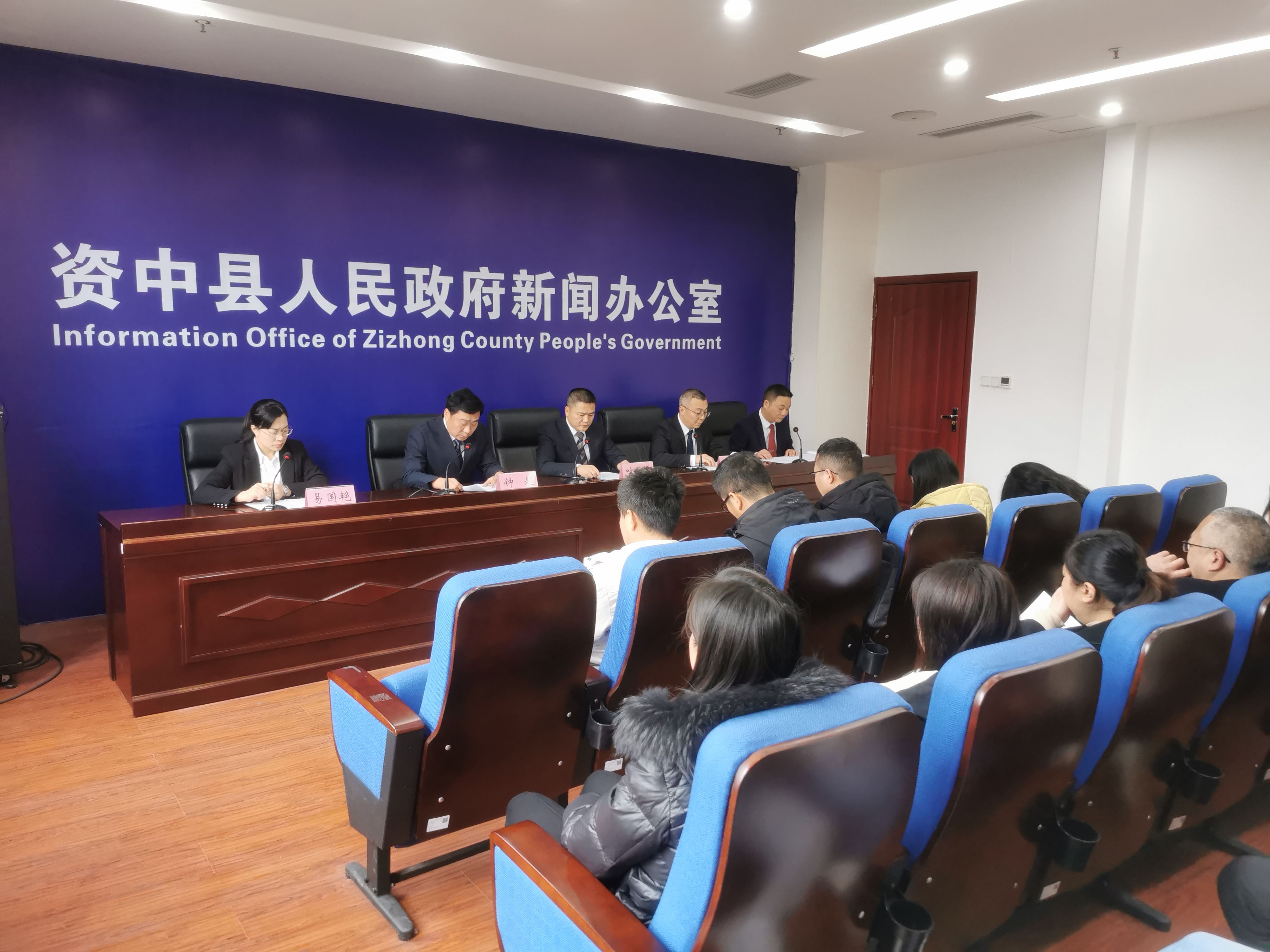 最新資中新聞，學(xué)習(xí)變革，自信閃耀，成就無限可能