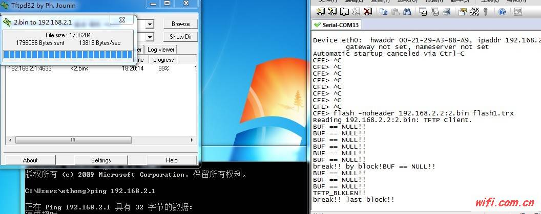 GW最新固件4.3升級體驗揭秘，全新特性與性能提升！