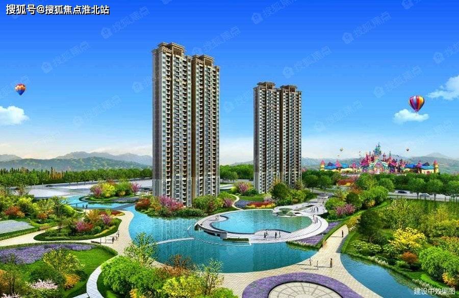 彰武最新樓盤，與自然美景的邂逅，內(nèi)心平和的理想居所