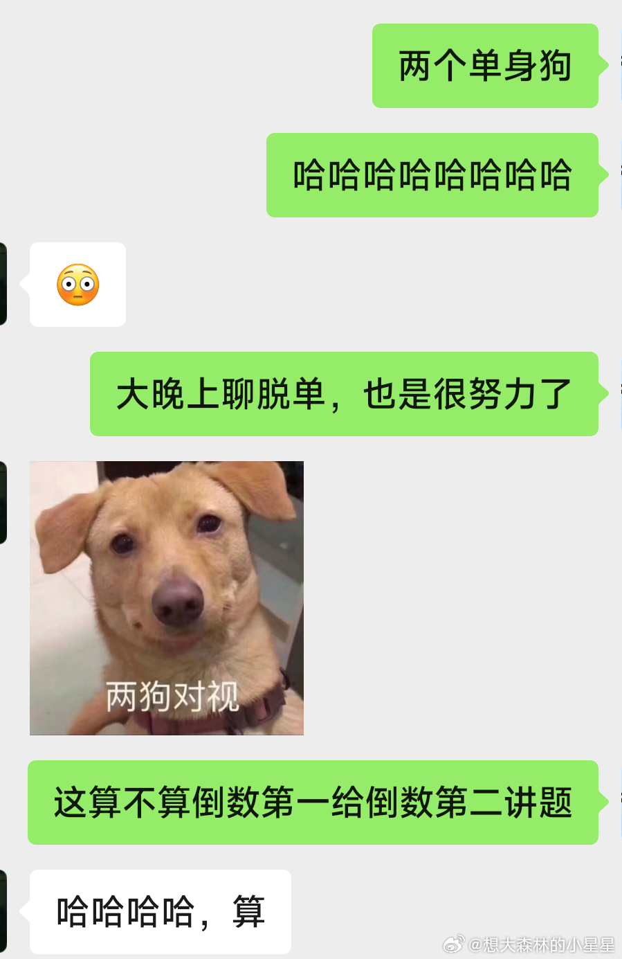 關(guān)于涉黃問題的嚴(yán)肅討論，敏感議題需理性對(duì)待，拒絕低俗內(nèi)容，倡導(dǎo)健康網(wǎng)絡(luò)文化