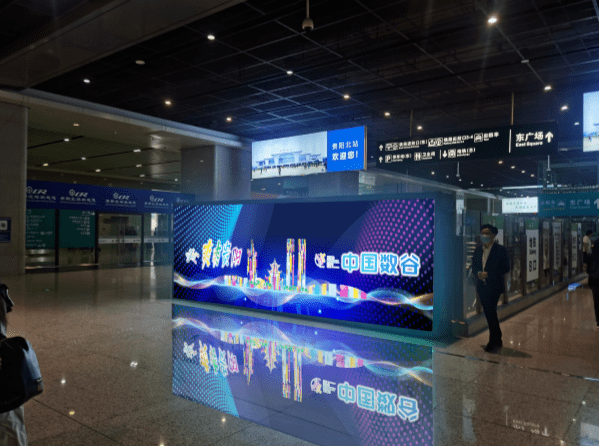 貴陽(yáng)北站探秘，小巷美食寶藏最新視頻揭秘！