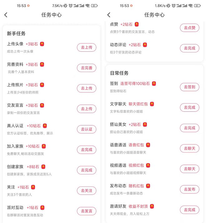 最新約X軟件探索，小巷中的隱藏寶藏與犯罪邊緣的冒險(xiǎn)