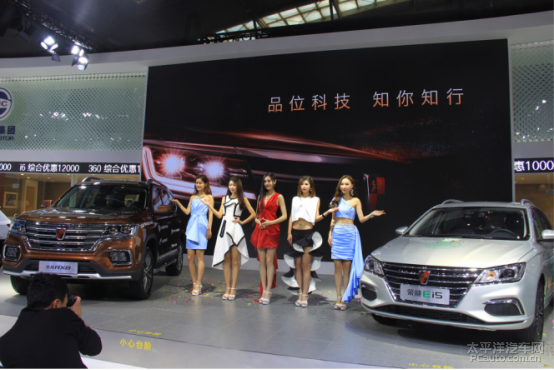 西安最新車展盛大開幕，炫酷座駕集結(jié)，視覺(jué)盛宴啟幕！