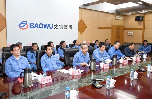 太鋼最新領(lǐng)導(dǎo)任命，自然美景的心靈探索之旅啟動