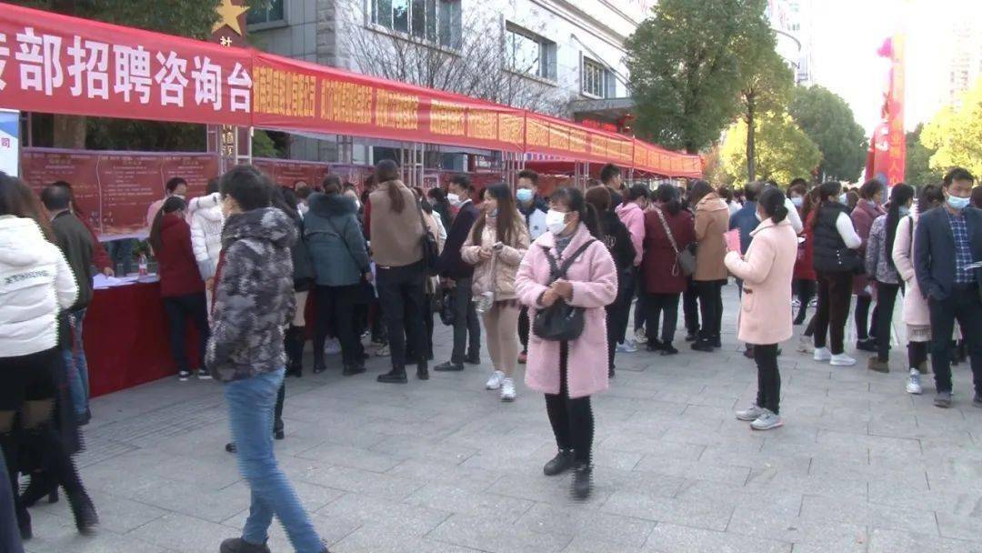 祁陽最新招聘信息，職場(chǎng)人的首選目的地