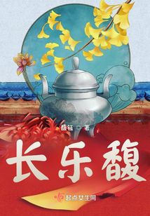 巷弄深處的神秘小店，參天小說(shuō)的最新章節(jié)揭秘