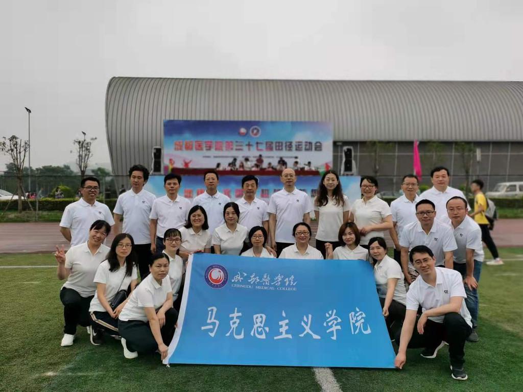 最新黨支部簡介，引領(lǐng)時代，筑夢前行之路