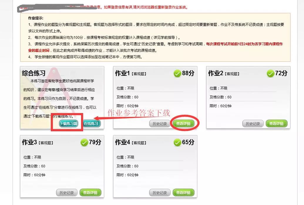 新奧最新開獎(jiǎng),快速解決方式指南_ZFT83.939商務(wù)版