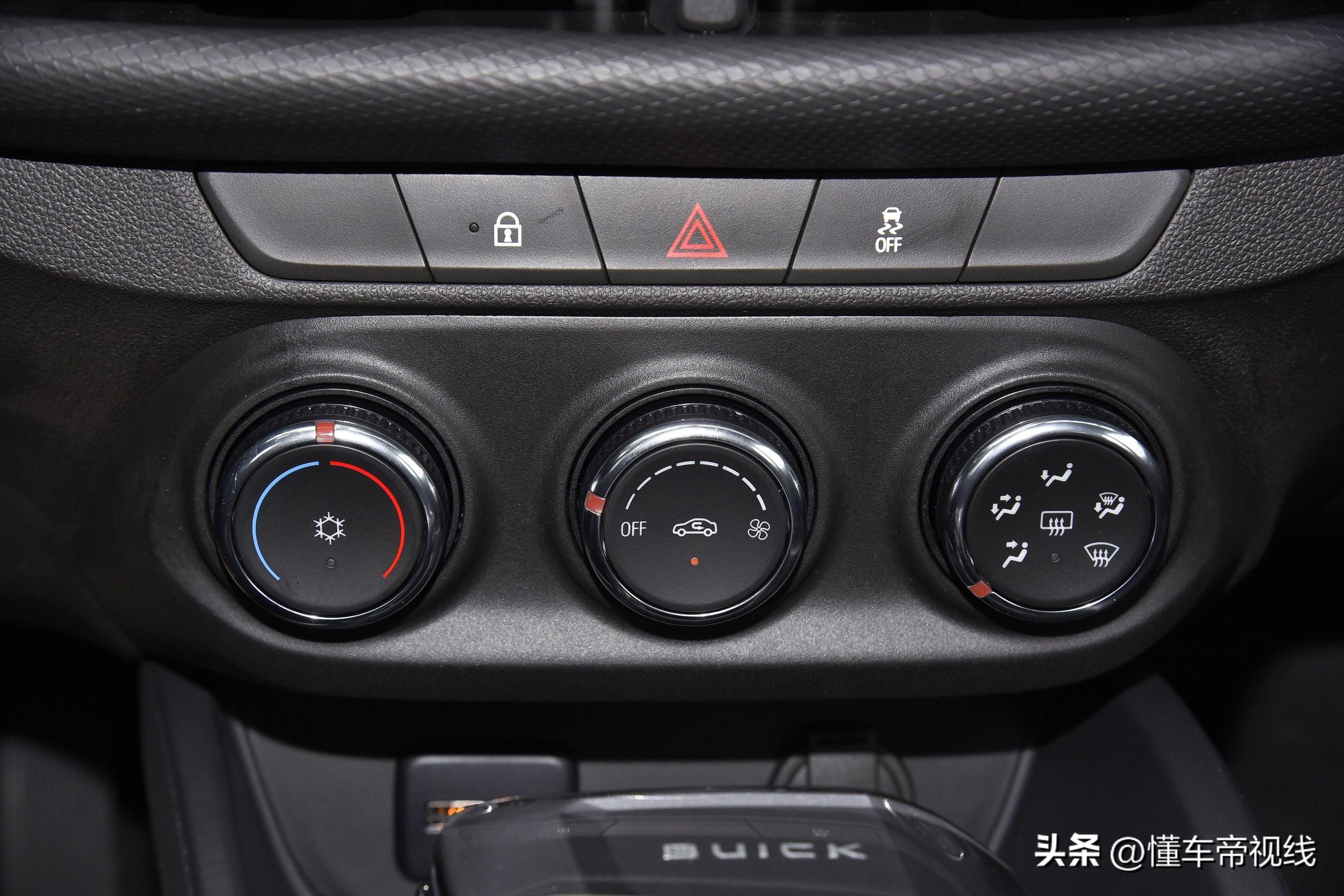 最新款威朗，科技駕馭未來，重塑駕駛體驗(yàn)