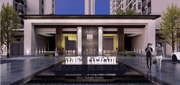 西安房價最新動態(tài)