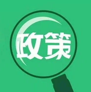 引領(lǐng)時代風潮的脈搏跳動，最新資訊速遞