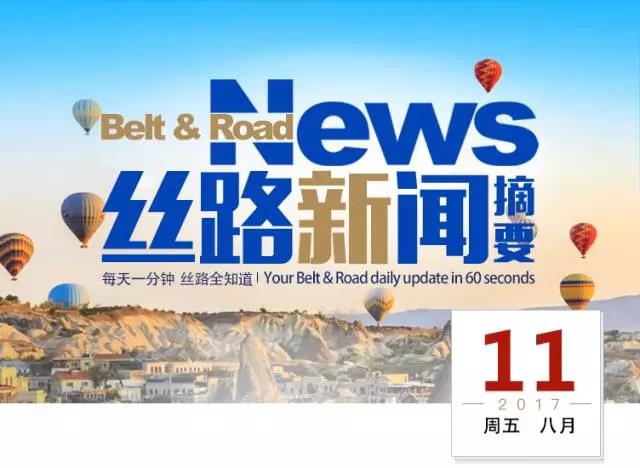 瑞士最新深度資訊解析，聚焦熱點(diǎn)話題，洞悉瑞士動(dòng)態(tài)