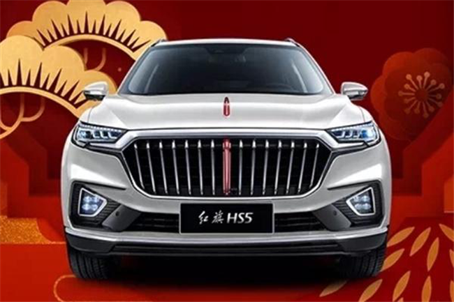 全新紅旗HS5最新動態(tài)，科技升級重塑駕駛體驗