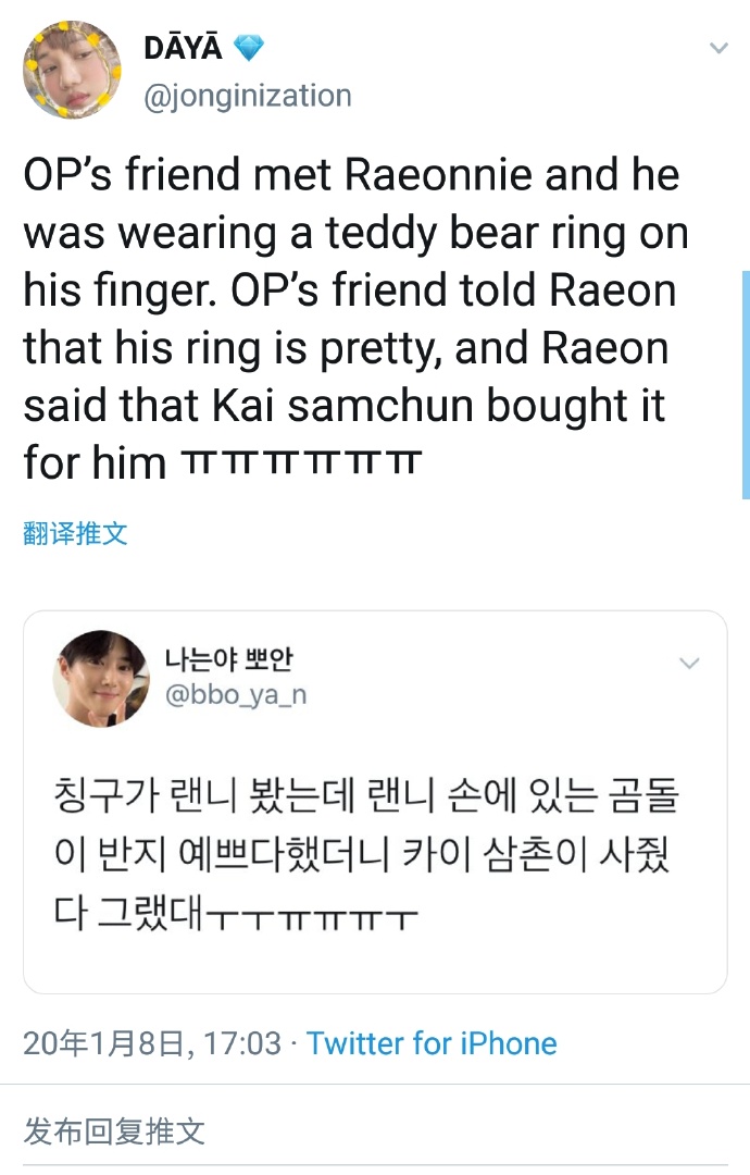 萌寵界的時(shí)尚先鋒，最新泰迪動態(tài)揭秘！