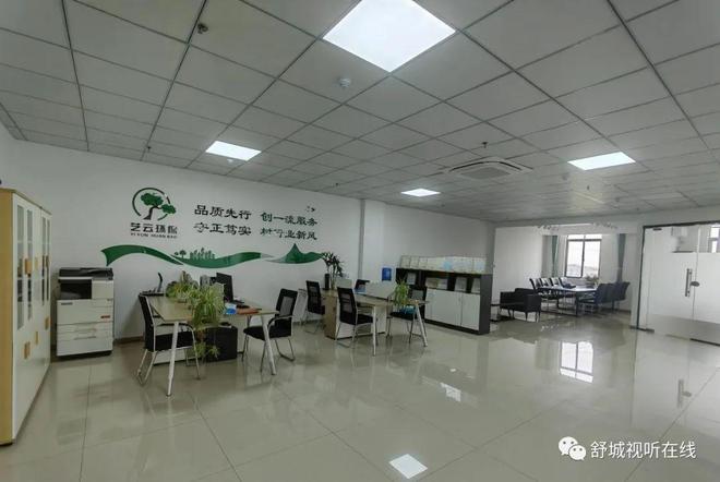 舒城普工招聘指南，詳細(xì)步驟與最新資訊一網(wǎng)打盡！