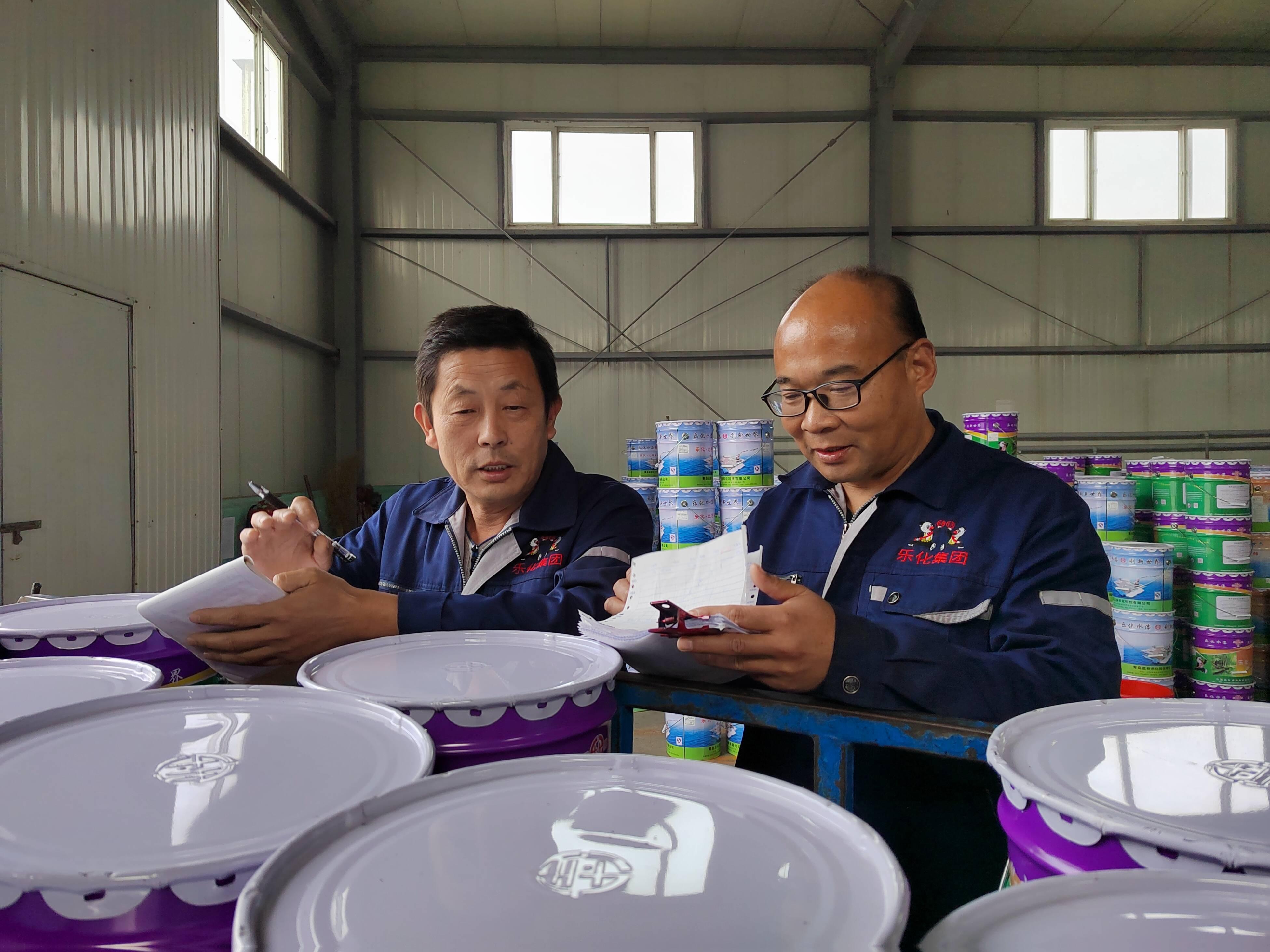 樂化油漆價格表，歲月沉淀的彩飾藝術之美