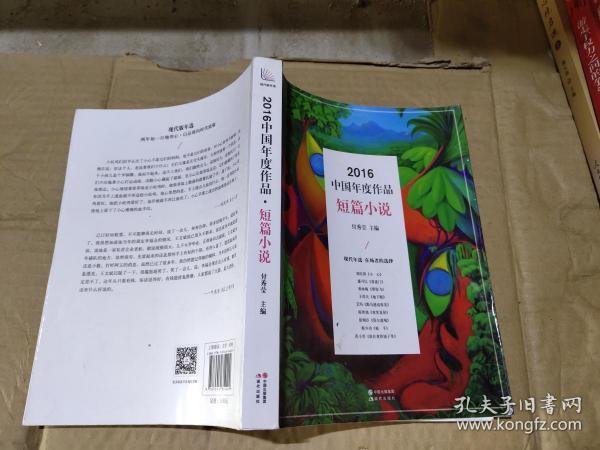最新短篇讀物閱讀指南，輕松完成閱讀任務(wù)，學(xué)習(xí)新技能秘籍