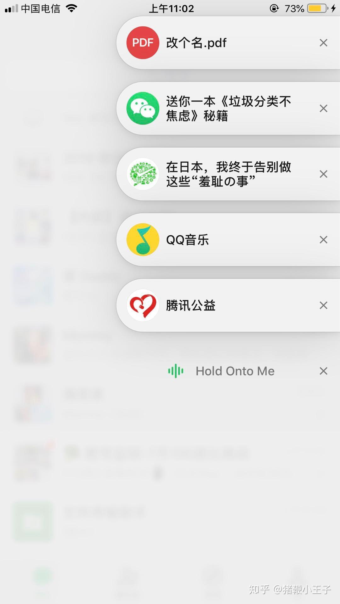 最新官方微信版，深度解析其優(yōu)劣與挑戰(zhàn)