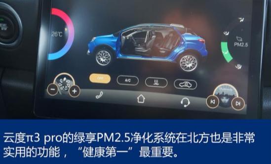 云快客最新教程，零基礎(chǔ)到進(jìn)階的詳細(xì)步驟指南