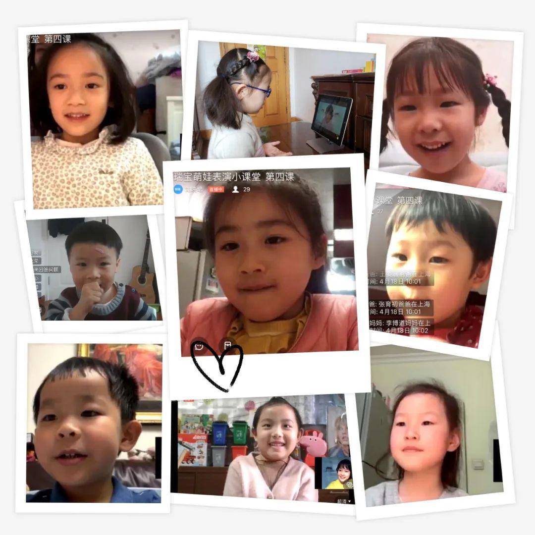 最新萌娃資源大揭秘，寶媽寶爸必備的萌娃資訊！