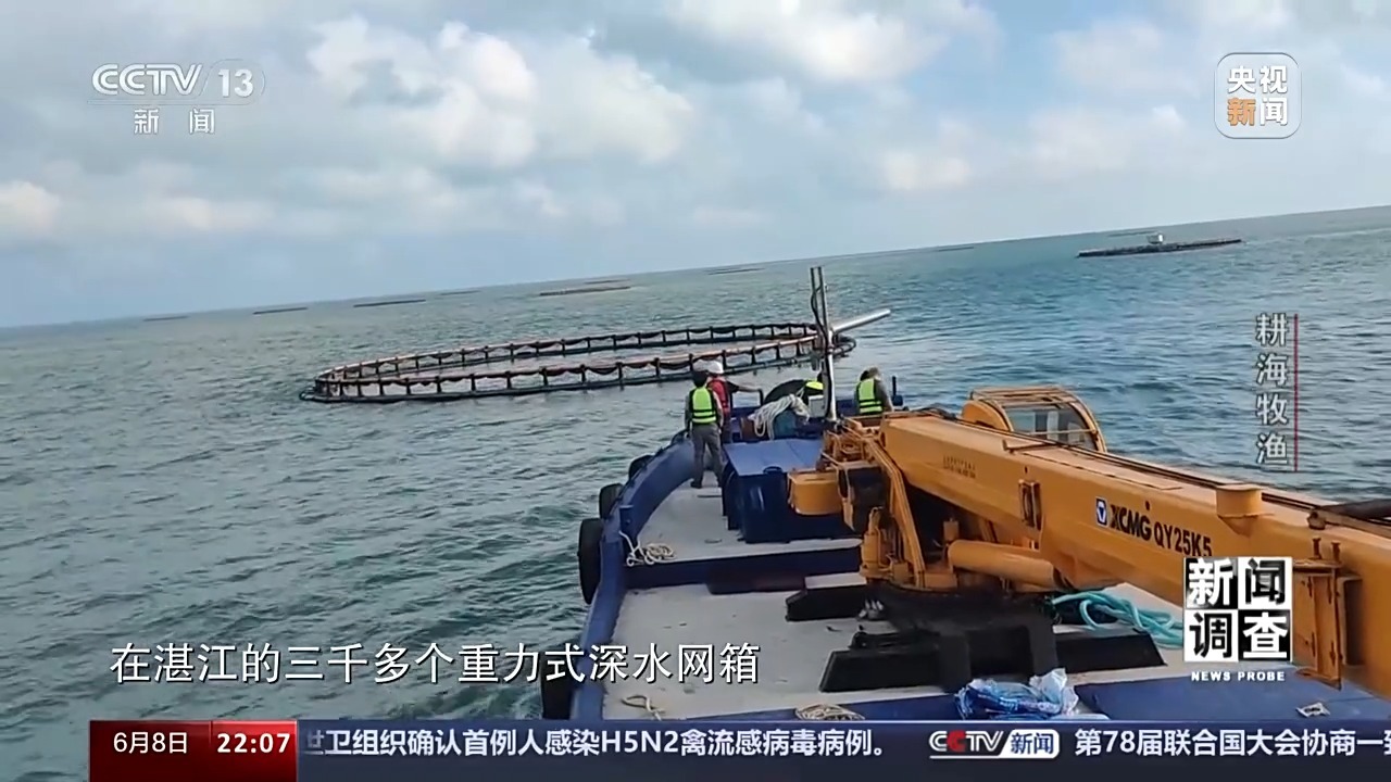 LED光源 第183頁(yè)