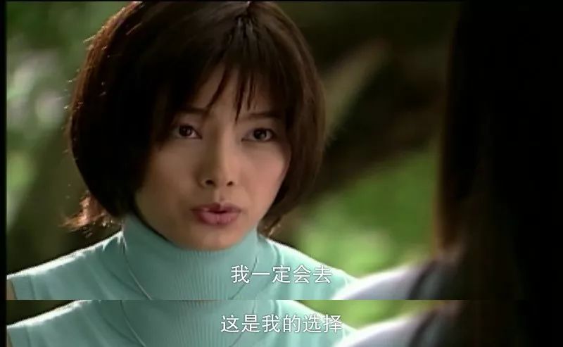 杉菜是哪部電視劇的角色？揭秘其背后的故事。