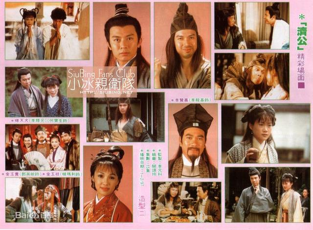 轉(zhuǎn)世驚情演員陣容揭秘，深情穿越劇的角色演繹者名單