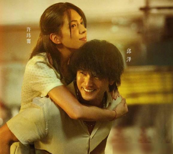 邱澤電影，小巷深處的寶藏影像