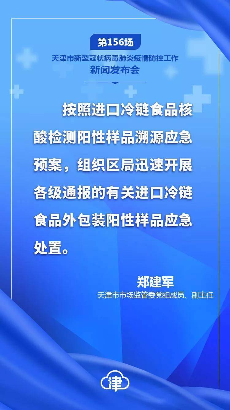 最新防疫時評,最新防疫時評，自然之旅，尋找內(nèi)心的寧靜與平和