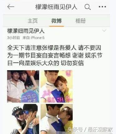 范世琦最新陽光照片，溫馨日常的捕捉