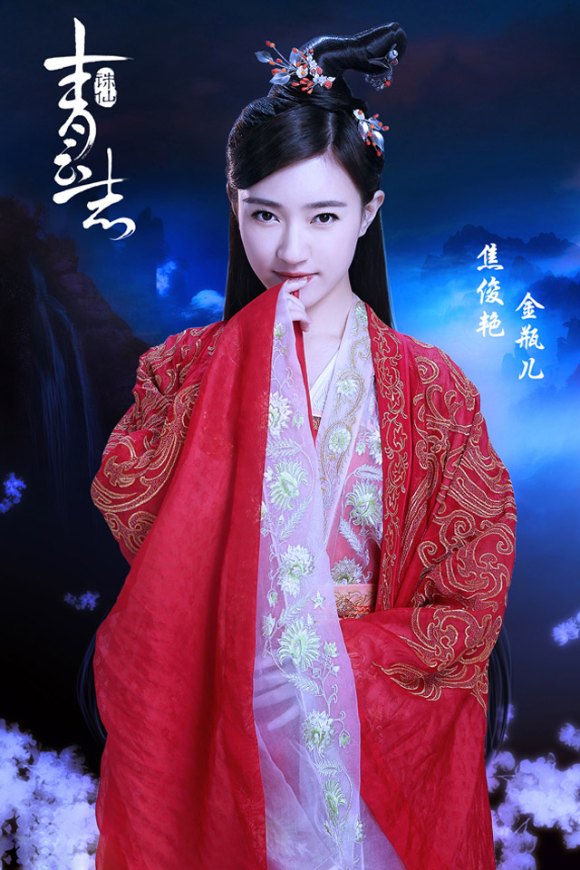 金瓶兒電影，時代背景下的文化瑰寶