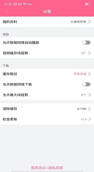 最新韓劇資訊平臺，引領(lǐng)時代潮流的韓劇資訊中心