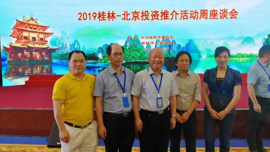 2017如新資訊速遞，如新的日子里的小溫馨故事