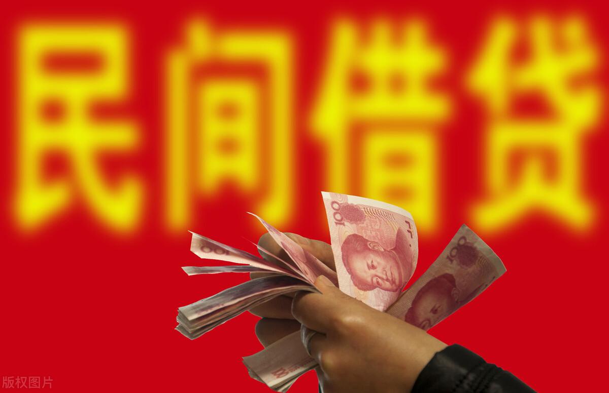 民間借貸司法解釋更新，開啟新篇章，法律溫馨守護民間融資安全