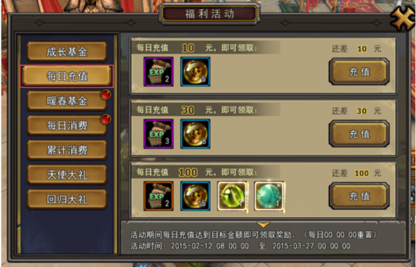 霸三國色如命最新章節(jié)揭秘，小巷中的神秘食府