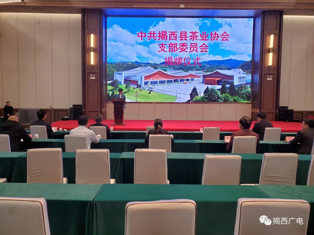 揭西新聞資訊，獲取與閱讀指南