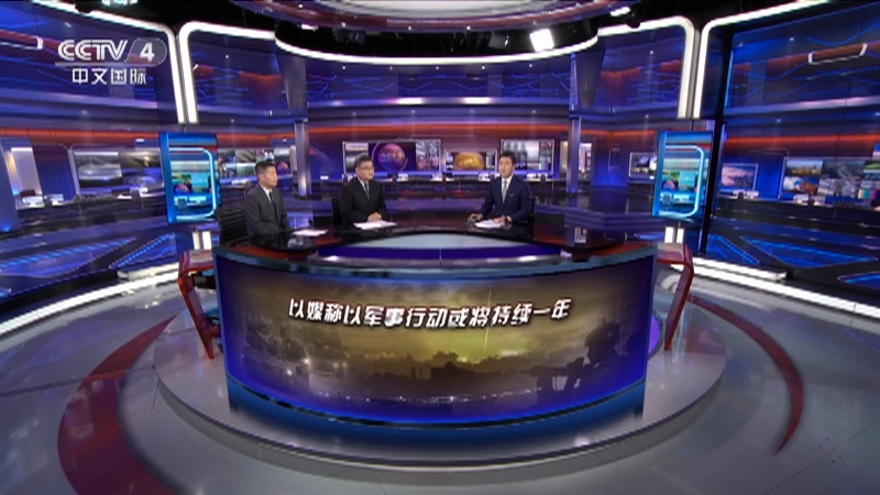 最新焦點訪談視頻觀看與學習指南，深度解析熱點話題的權威渠道