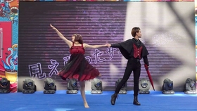 WJ比賽，自然美景的探索之旅