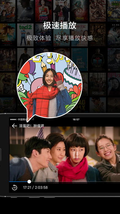 午夜電影院福利之夜，自信與成就感的銀幕盛宴